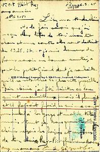 203 .   Il a visite ce lac